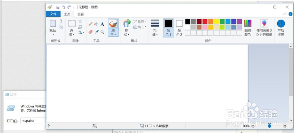 windows常用的cmd命令