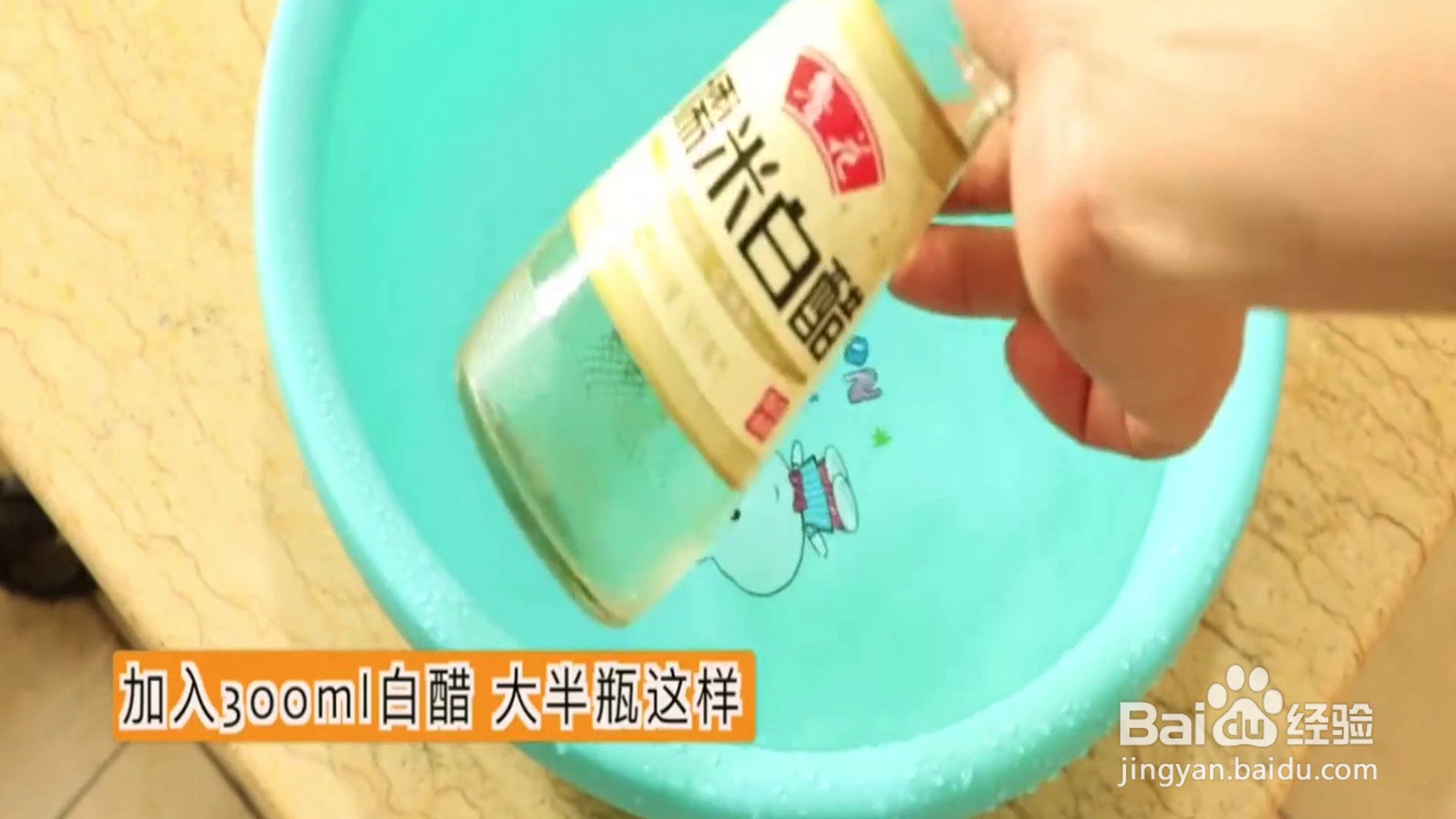 教你如何清洗洗衣机？