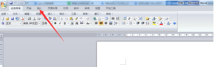 word文档背景图片设置