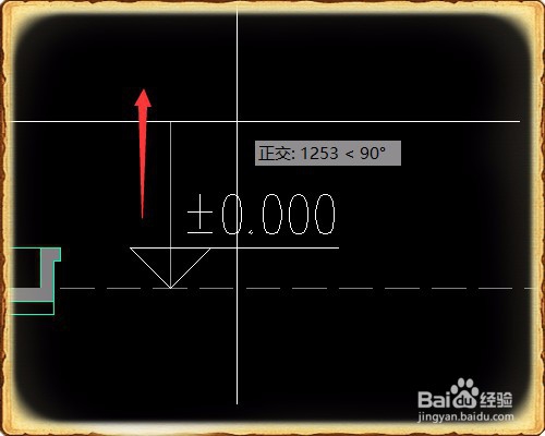 CAD怎么标注标高