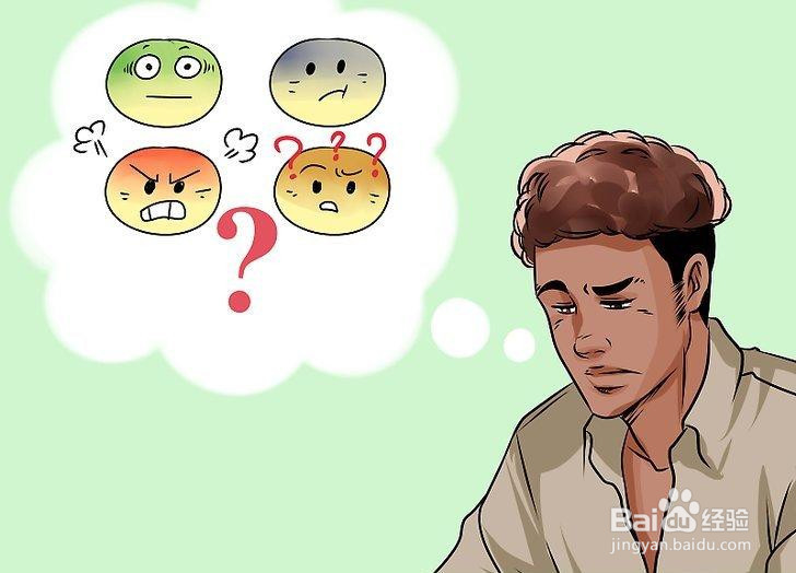 如何让你的伴侣回到你身边