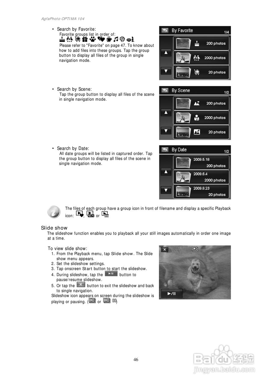 爱克发AgfaPhoto OPTIMA 104数码相机使用说明书:[5]