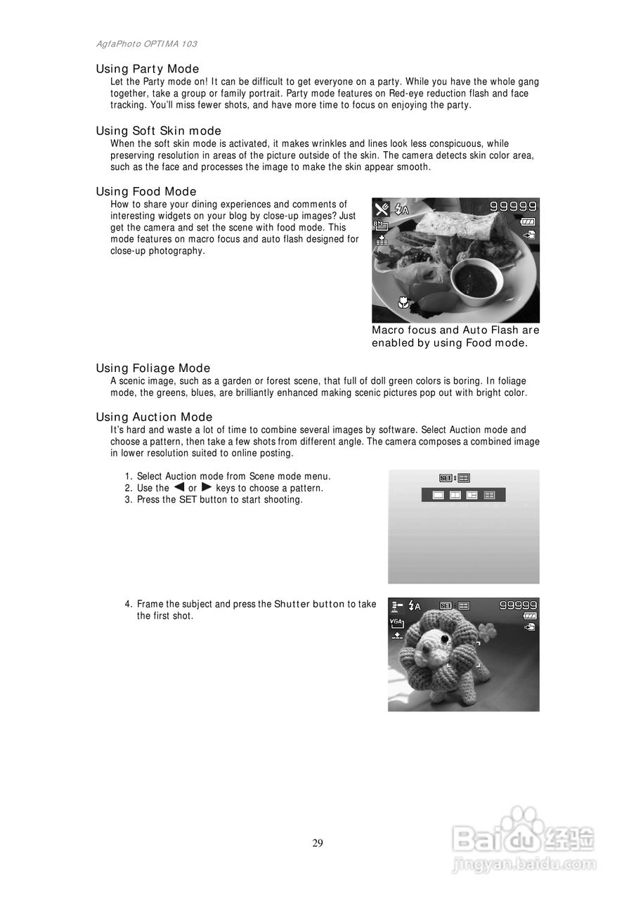爱克发AgfaPhoto OPTIMA 103数码相机使用说明书:[3]