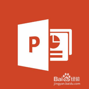 职场新手或学生怎样从零开始学习制作PPT