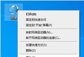 台式电脑重装系统后无法连接网络怎么处理