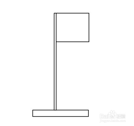 flash如何绘制一个旗子标记