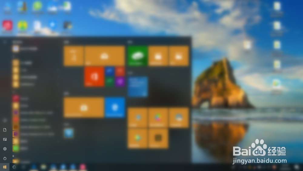 笔记本电脑没有声音了怎么恢复