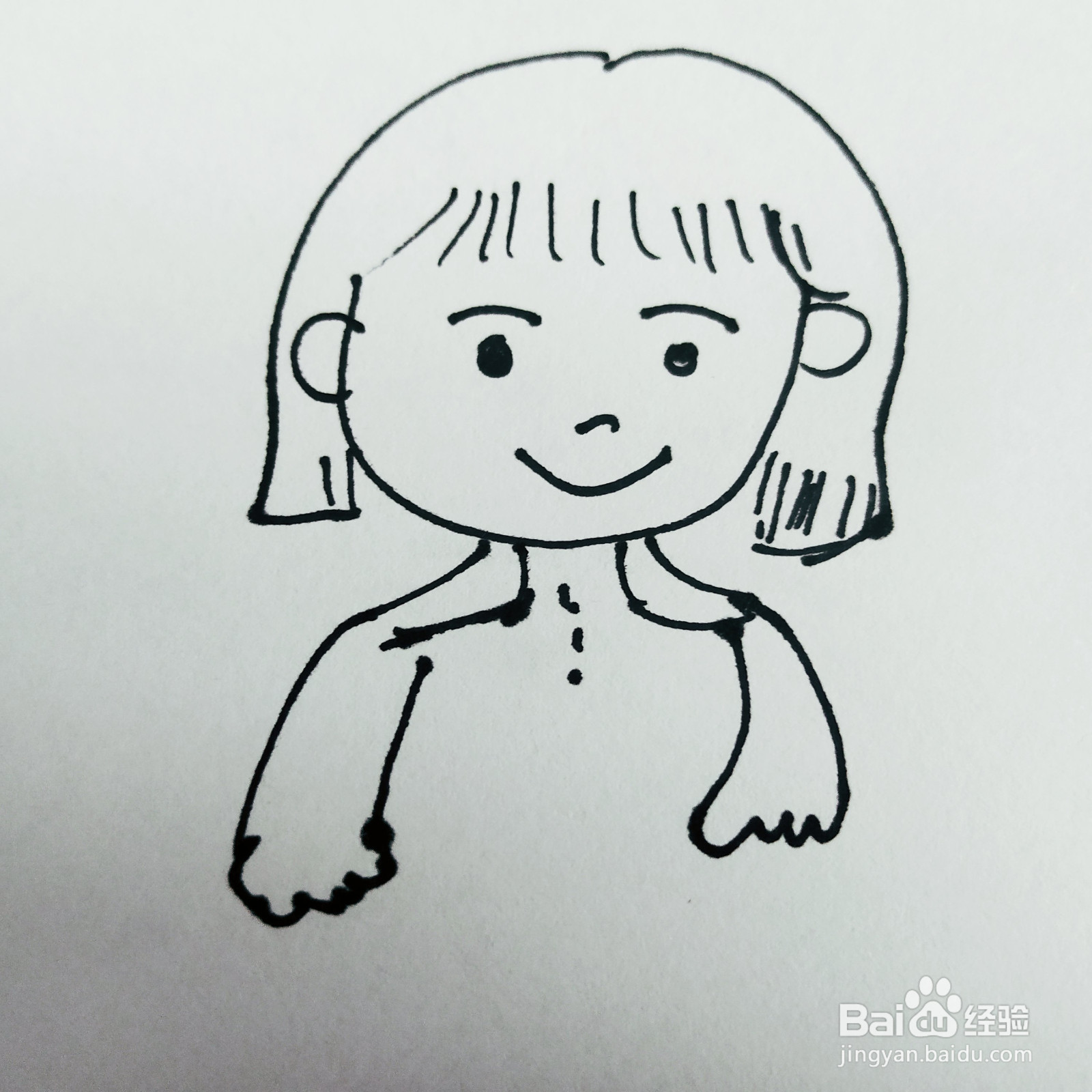 如何来画一位背着红包拿着帽子的卡通女孩呢?