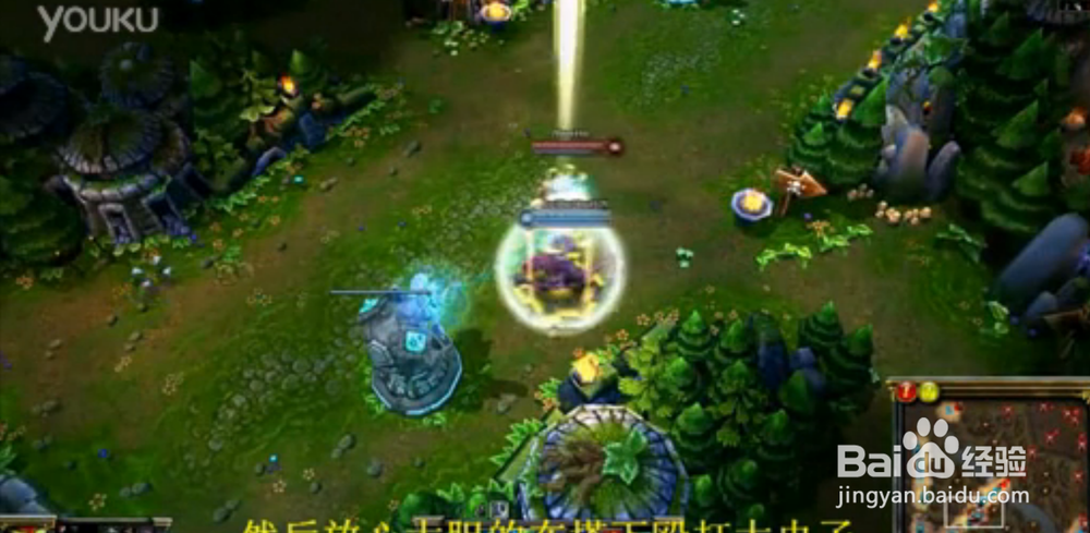 LOL召唤师峡谷迷思：[2]