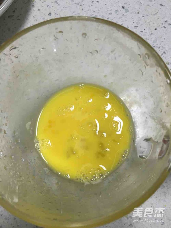香煎南瓜饼的做法