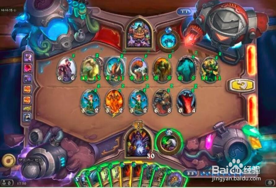 炉石传说 实验室攻略