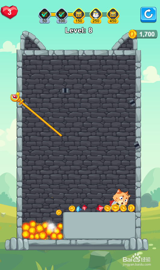 Hero Mission 2的Level 8如何通过?