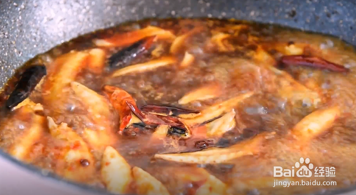 怎么做下酒翅尖？