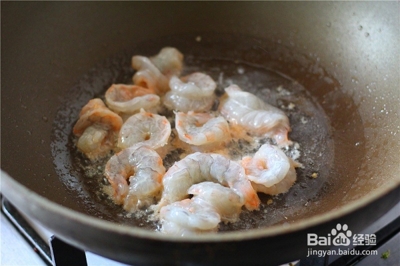 芦笋炒虾球怎么做