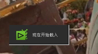 edius9如何对视频文件进行光盘刻录的方法