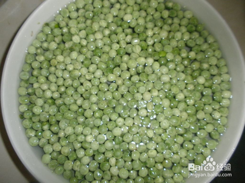 豌豆怎么储存冰箱
