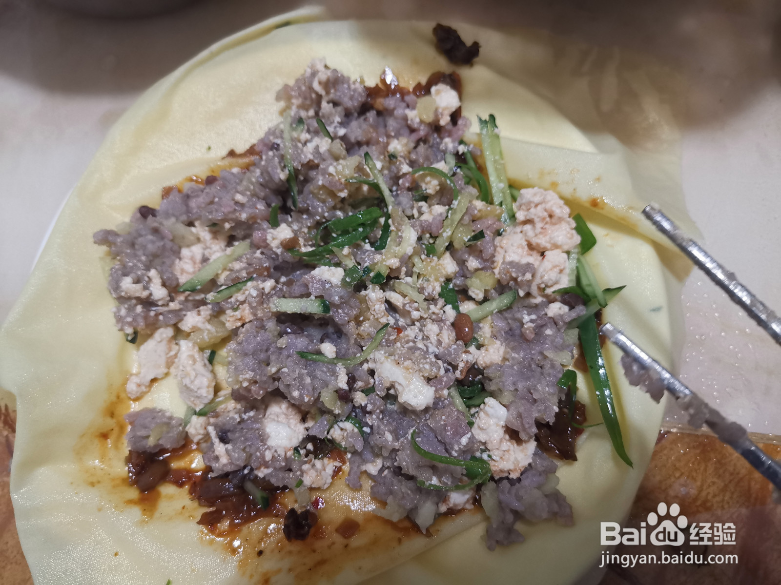 辣酱味干豆腐饭卷