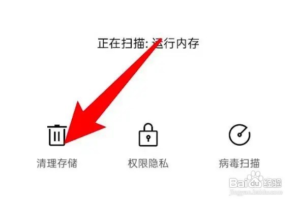 手机太卡了怎么解决oppo
