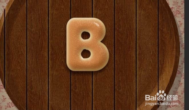 如何制作美味可口的面包圈字体