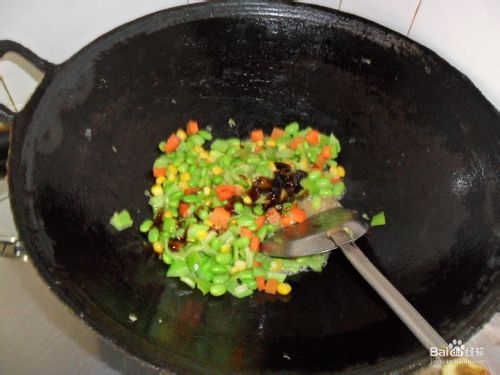 杂菜鸡丁