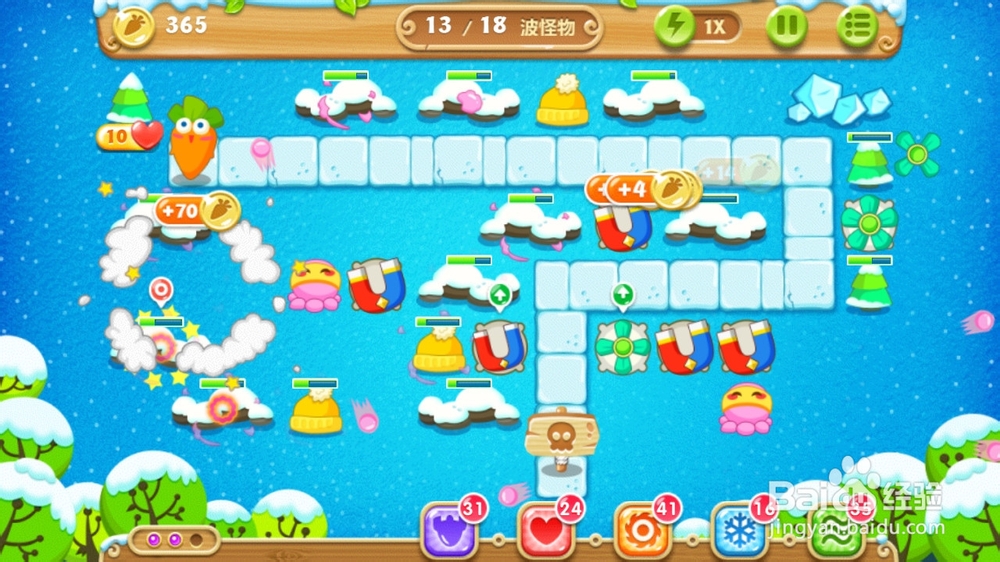 保卫萝卜2 87关金萝卜+水晶萝卜钻石任务