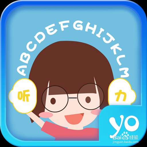 怎样学好高中英语