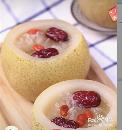 冰糖雪梨这样做