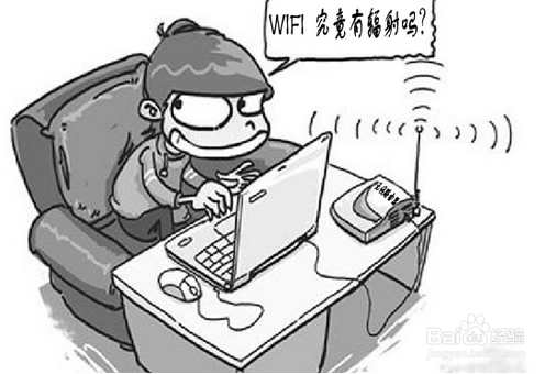 wifi辐射对我们的健康有影响吗？