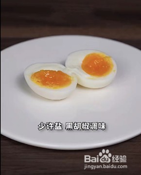 日式溏心蛋的做法。