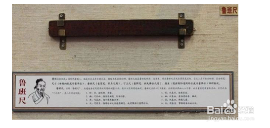 中国木匠工具大全—你认识几样？