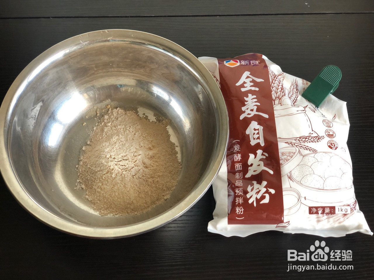 全麦豆沙包的做法