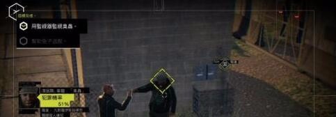 不是给蒂龙的工作二任务攻略