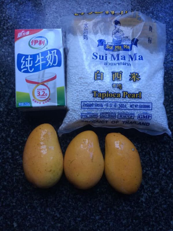 芒果蔓越莓西米露