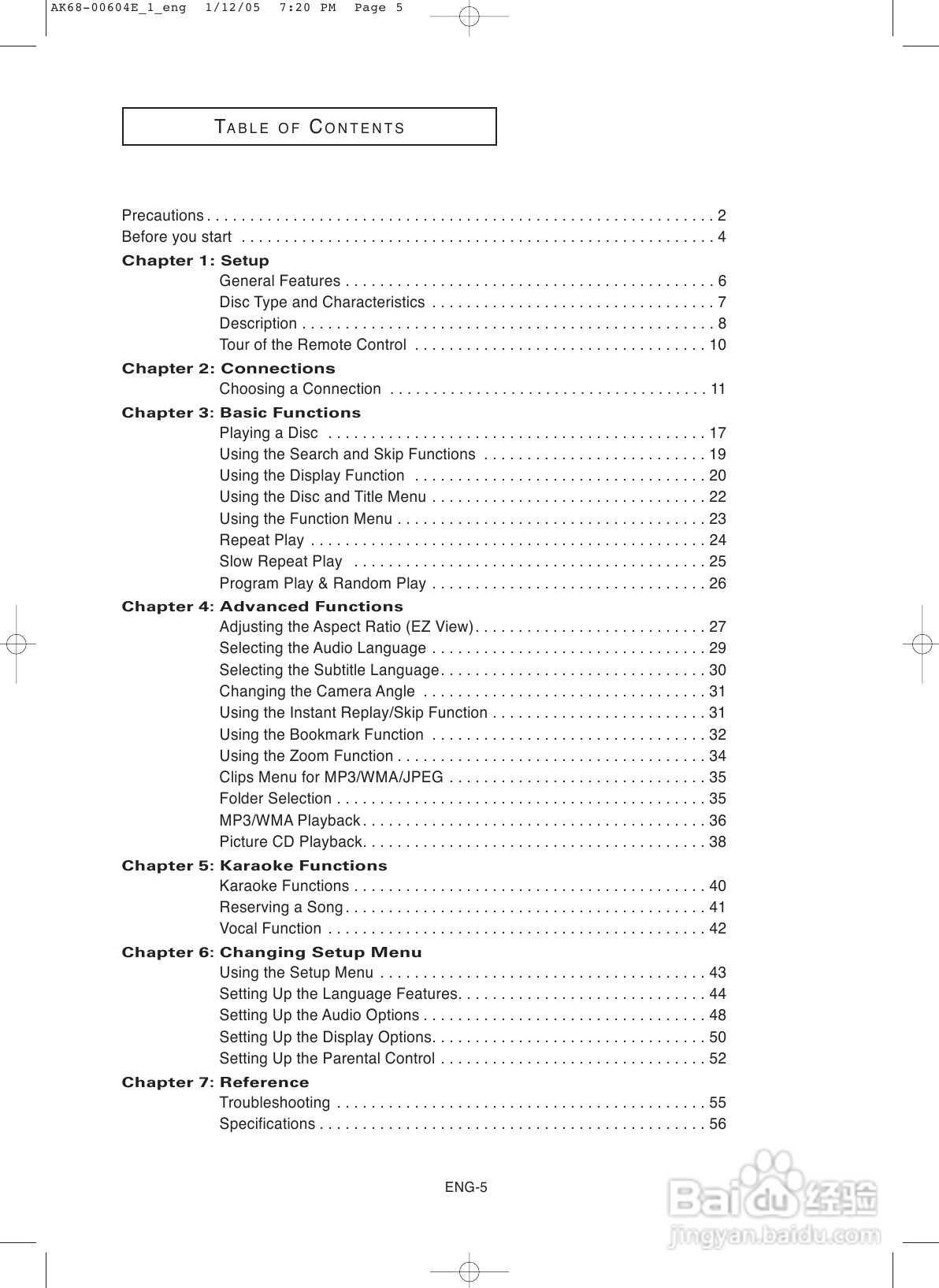 三星DVD-P250K DVD播放机使用说明书:[4]