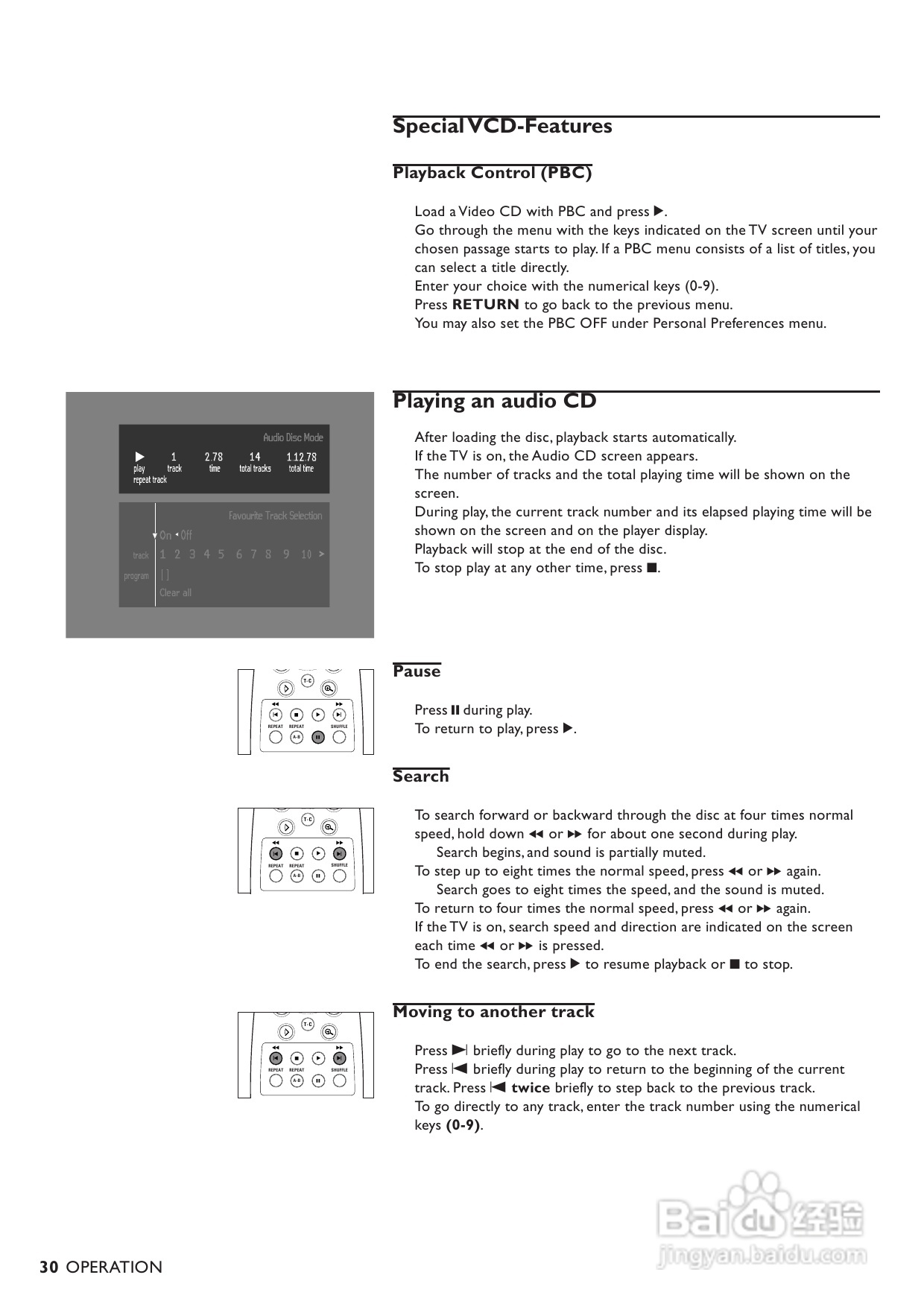 Philips DVD737 DVD播放机说明书:[2]