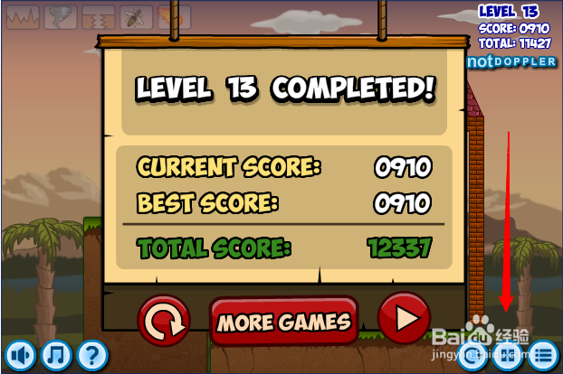 小游戏灾难来临时第13关
