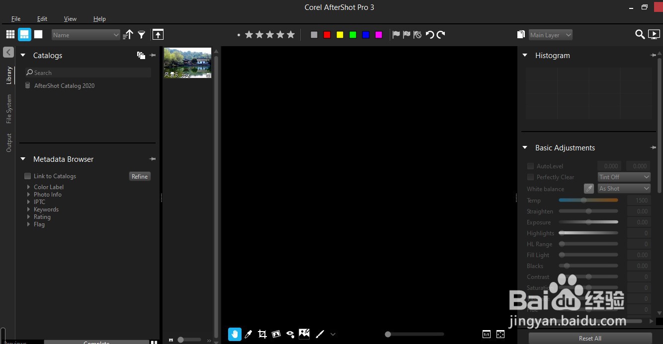如何使用AfterShot Pro工具进行图像裁剪