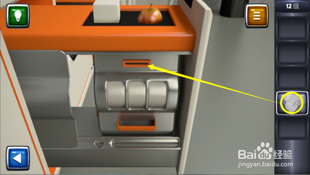 逃生挑战3图文攻略：[12]12级