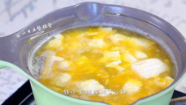 南瓜炖海鲜豆腐