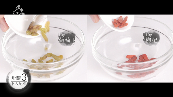 桂花红枣银耳雪梨汤