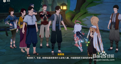 e57a258602214f572bc7b80c732064fb970b7329.jpg?x-bce-process=image%2Fresize%2Cm_lfit%2Cw_500%2Climit_1%2Fformat%2Cf_auto%2Fquality%2Cq_80