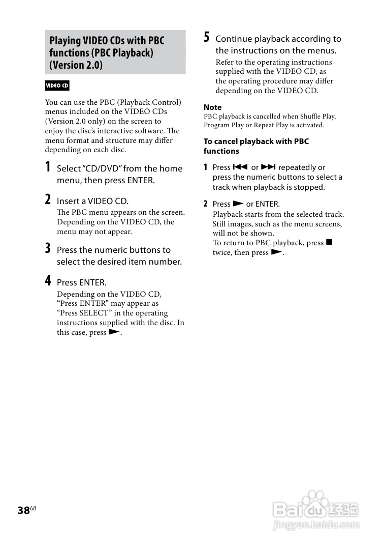 SONY WHG-SLK2i/SLK1i音响用户手册:[2]