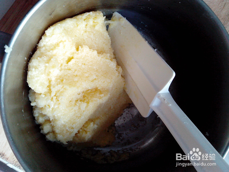 心形椰蓉面包的做法