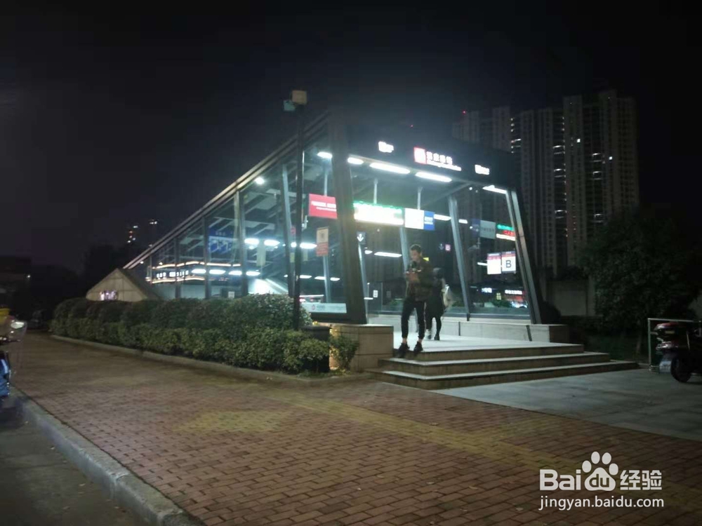 离公司上班10多公里，交通工具怎么办？