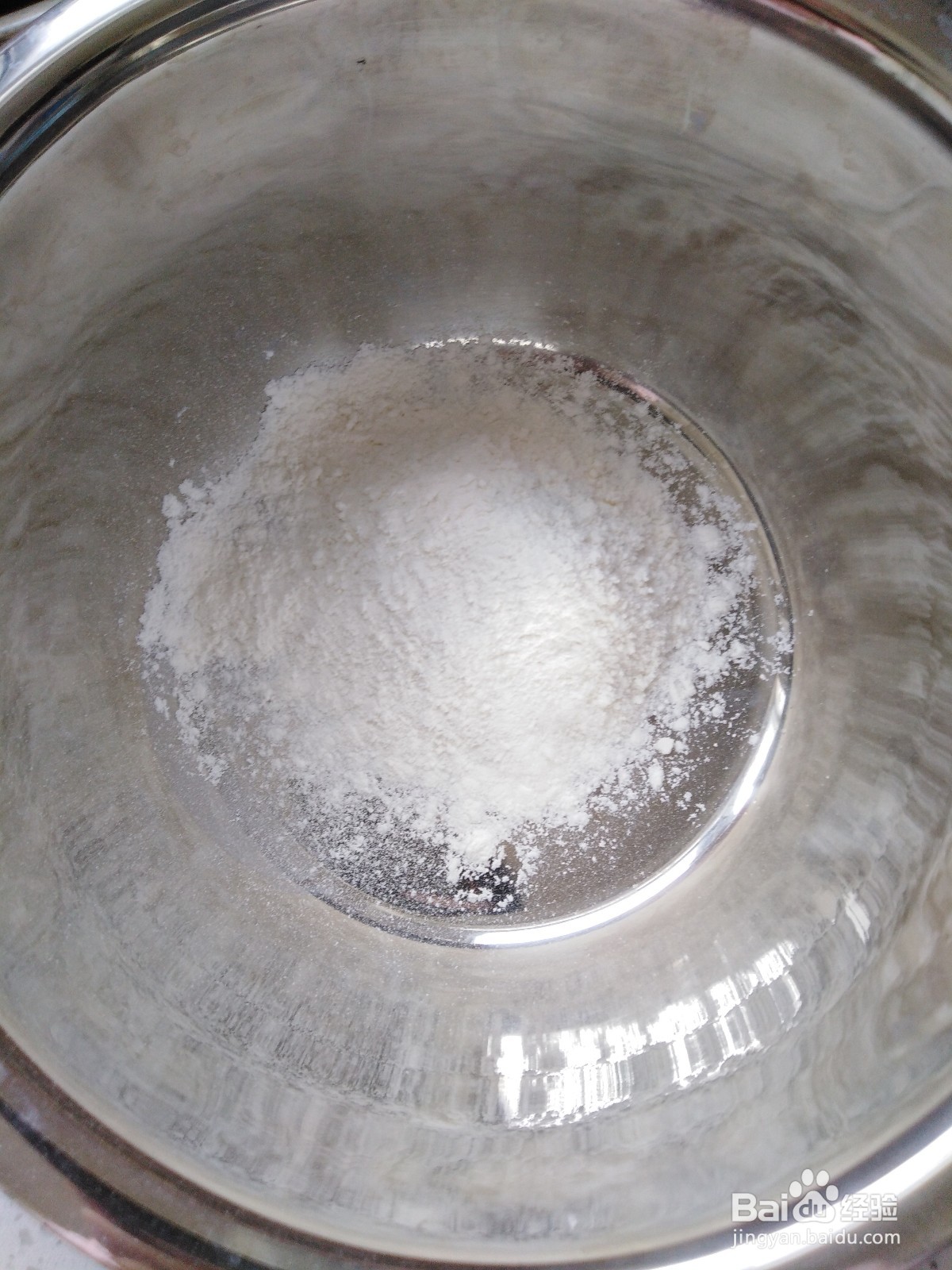 制作南瓜味宝宝磨牙小饼干