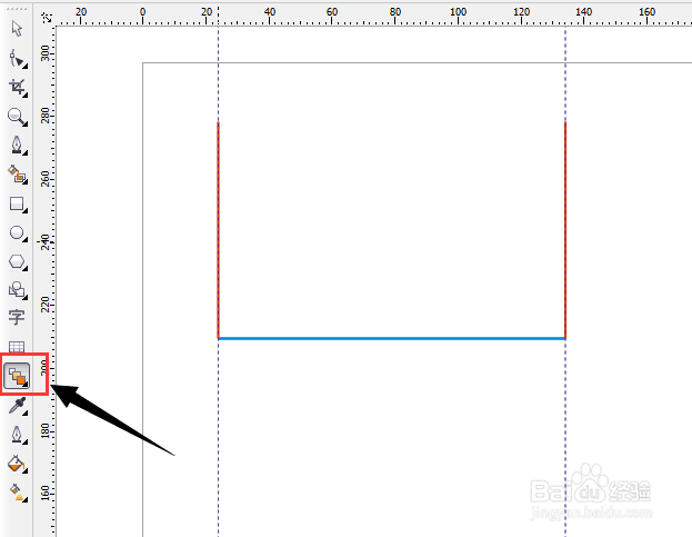 coreldraw里怎样将一条线段奇数等分(用调和)