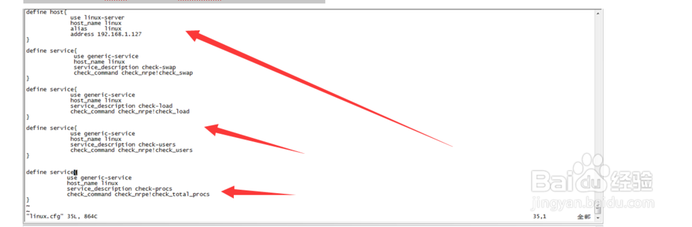 nagios监控linux主机