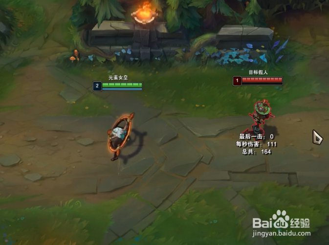 LOL奇亚娜连招教学全攻略