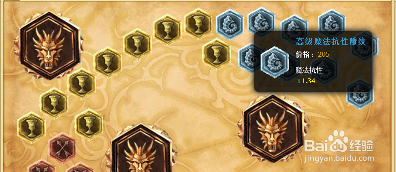 lol惩戒之箭韦鲁斯天赋符文加点图_韦鲁斯AD