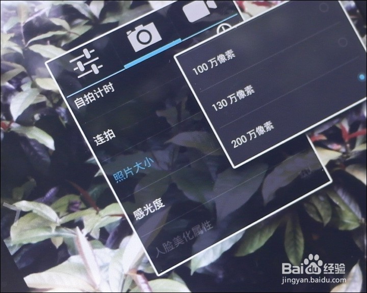 酷比魔方 8X 安卓系统8.0寸平板测评试用